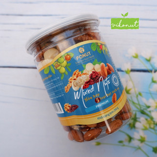 Mix hạt 5 loại nhân Macca, Óc chó đỏ, Hạnh nhân, Hạt điều, Óc chó vàng [250g]