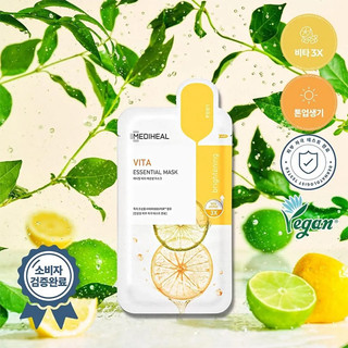 MẶT NẠ MEDIHEAL MIẾNG - [Coco Shop]