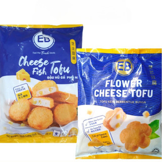 Đậu hủ cá phô mai malaysia eb