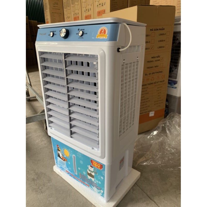 Quạt điều hoà , quạt làm mát không khí 50Lít Hakari hk5800