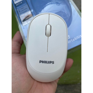MOUSE KHÔNG DÂY PHILIP M314 - BH 12 tháng