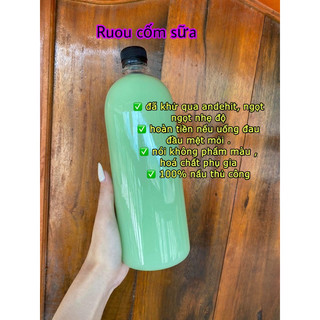 Ruou cốm sữa lên men chai 1lit
