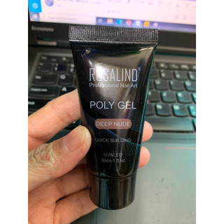 Gel gom Rosalind 0727