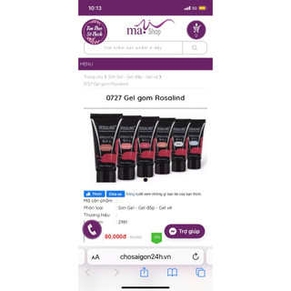 Gel gom Rosalind 0727