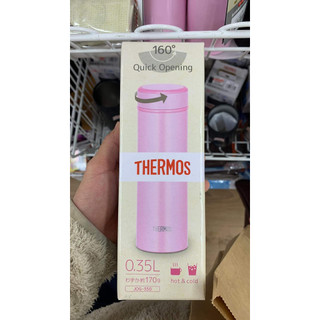 Bình Giữ Nhiệt Thermos