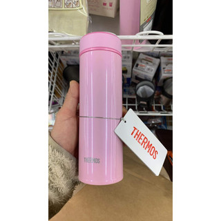 Bình Giữ Nhiệt Thermos