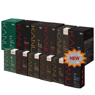 CÀ PHÊ HÒA TAN MILD ROAST AMERICANO KANU MAXIM HÀN QUỐC (hộp 10 gói)