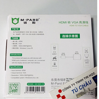 Cáp HDMI ra VGA: Cáp dài 1.8M (Cáp chuyển hình ảnh 1 chiều HDMI ra VGA) (M PARD)