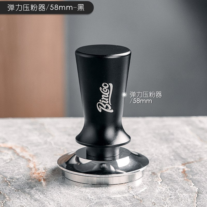 BINCOO TAMPER NÉN CÀ PHÊ LÒ XO TRỢ LỰC 58MM