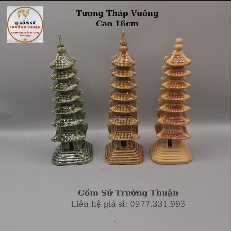 Tháp vuông H16cm Trang Trí Hồ Cá,Bể Cá-Hòn Non Bộ