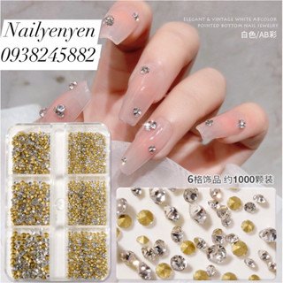 khay đá chân nhọn 6 size