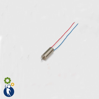Motor Coreless 716, điện áp  3.7V