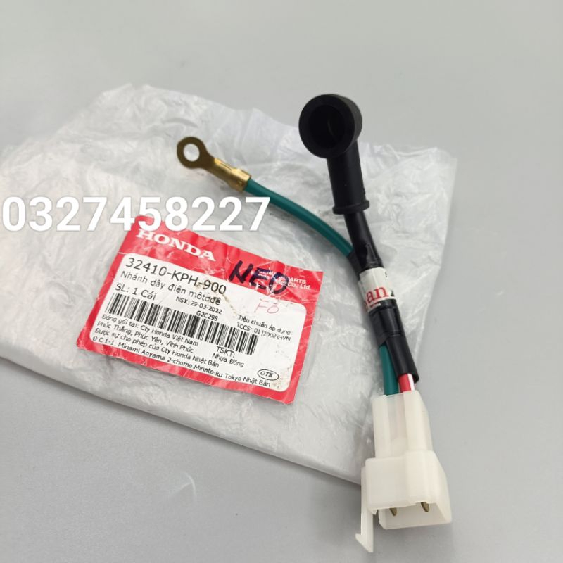 Dây điện củ motor đề xe FUTURE NEO, X 125 zin Honda