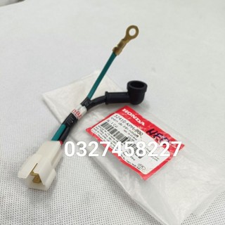 Dây điện củ motor đề xe future neo, x 125 zin honda