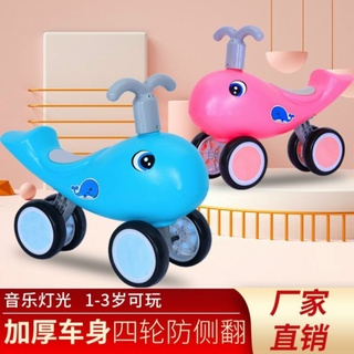Xe chòi chân cá heo mini màu xanh/hồng