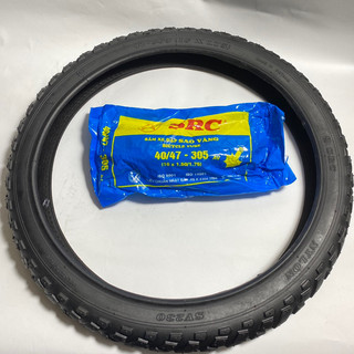 Combo săm lốp xe đạp trẻ em 16x1.75