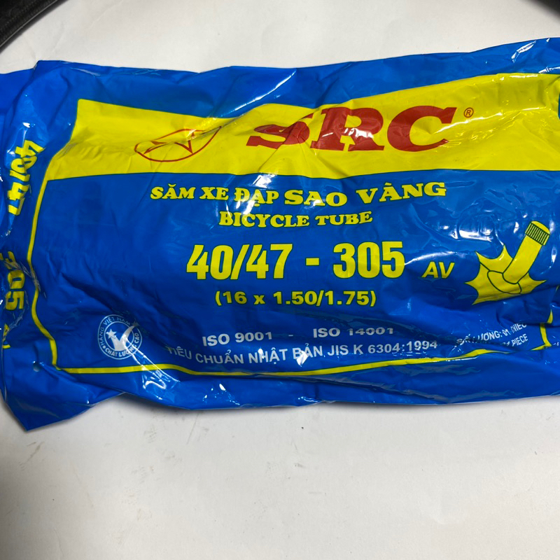 Combo săm lốp  xe đạp trẻ em 16x1.75