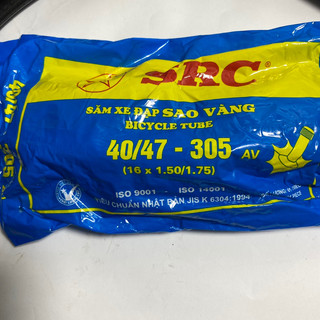 Combo săm lốp (ruột vỏ) xe đạp trẻ em 16x1.75