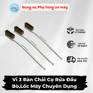 Vỉ 3 Bàn Chải Cọ Rửa Đầu Bò,Lốc Máy Chuyên Dụng