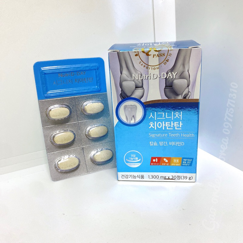 Viên bổ khớp NUTRI D-Day hộp 30 viên
