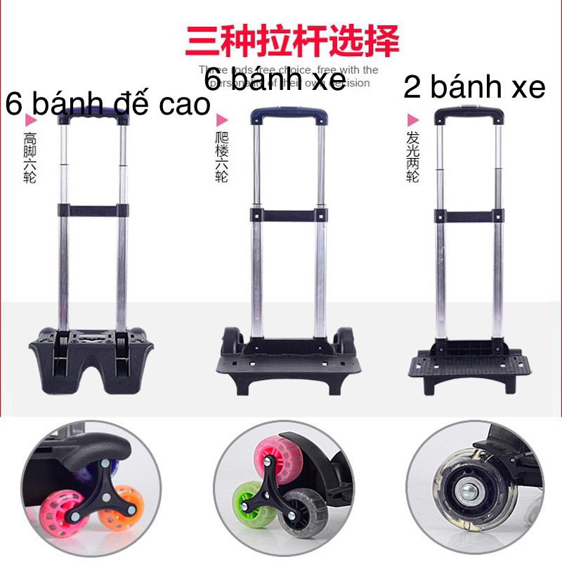 Balo kéo học sinh mẫu nam