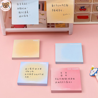 Set giấy ghi chú cute dễ thương màu Gradient 50 tờ phong cách Hàn Quốc