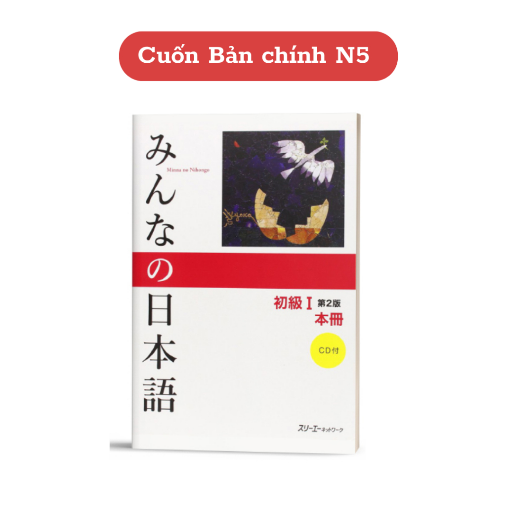 Sách - Combo 6 Cuốn Minnano Nihongo Sơ Cấp 1 Trình Độ N5 - Cho Người Mới Bắt Đầu Học Tiếng Nhật (Bản Mới) | BigBuy360 - bigbuy360.vn
