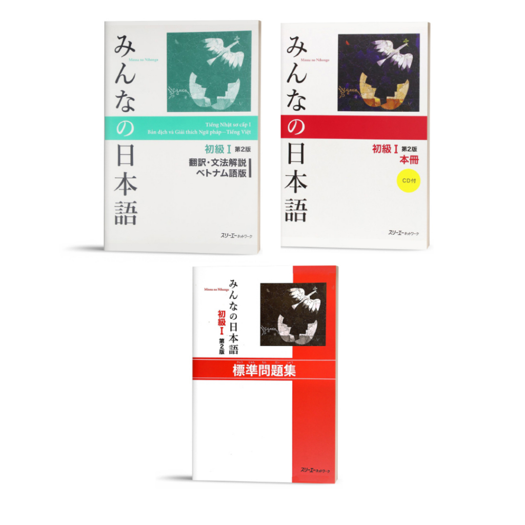 [Mã BMLTB35 giảm đến 35K đơn 99K] Sách - Combo 3 cuốn Minnano Nihongo Sơ Cấp 1 - Trình Độ N5 (Bản mới in màu) | BigBuy360 - bigbuy360.vn