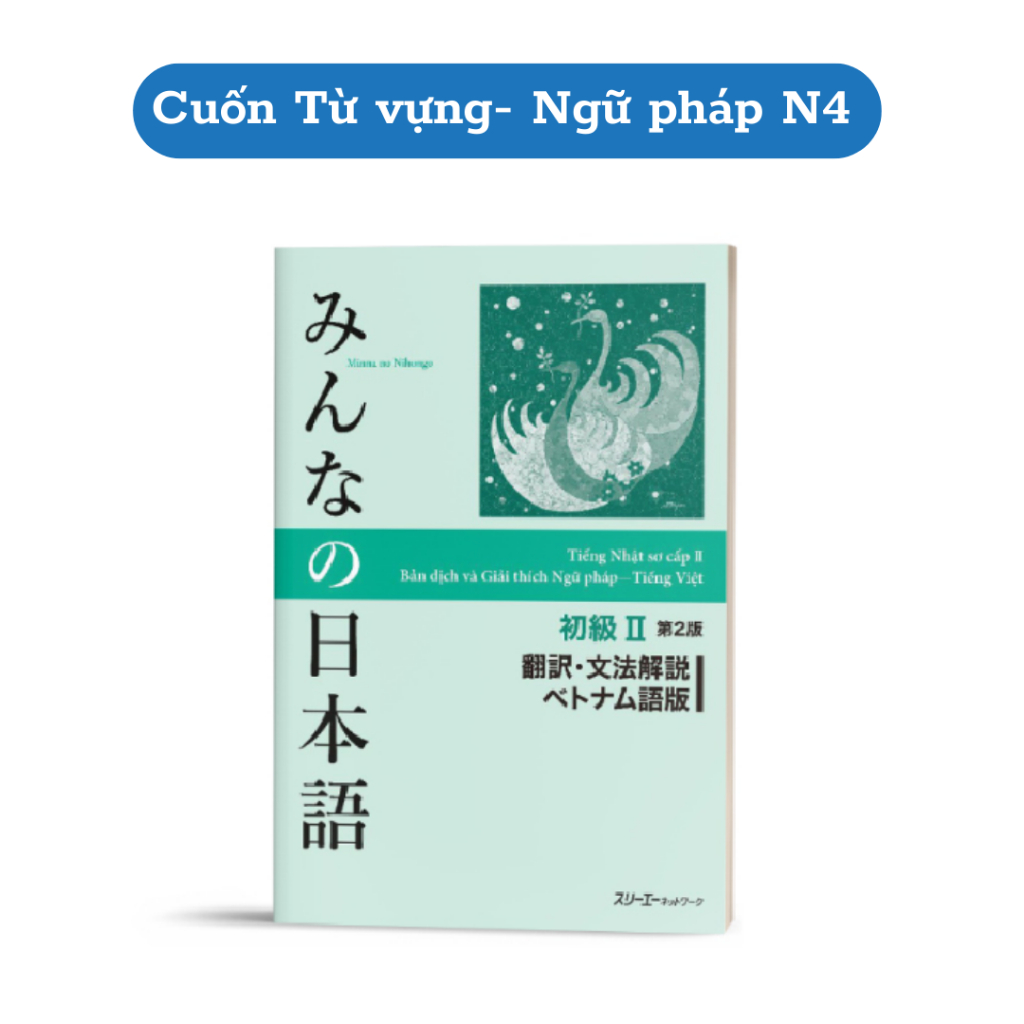 Sách - Combo 3 Cuốn MinnaNo Nihongo Sơ Cấp 2 - Trình Độ N4