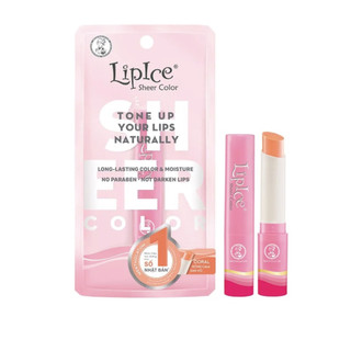Son dưỡng LipIce Sheer Color Jelly 3g Hồng cam