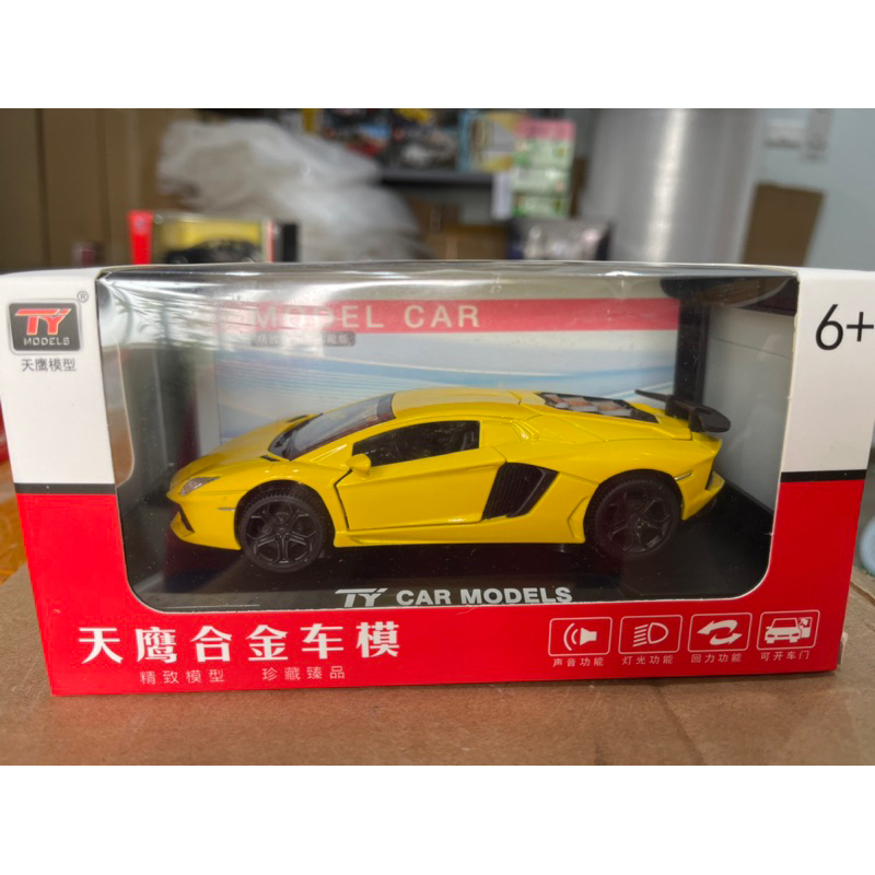 Xe mô hình ô tô giá rẻ Lamborghini Aventador LP740 tỉ lệ 1:32 của hãng TY