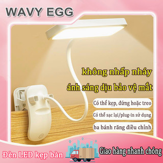 Đèn học kẹp bàn chống cận tích điện học bài đọc sách siêu sáng đèn，đèn kẹp bàn học bảo vệ mắt chống loá sạc tích điện