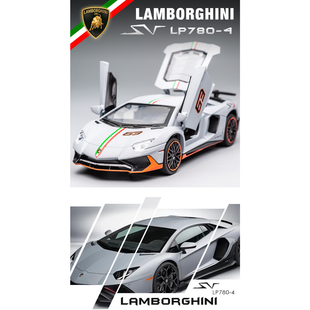 Mô Hình Decor Xe Lamborghini 780 Cao Cấp Thiết Kế Tinh Sảo Tỷ Lệ 1:32 15 Cm