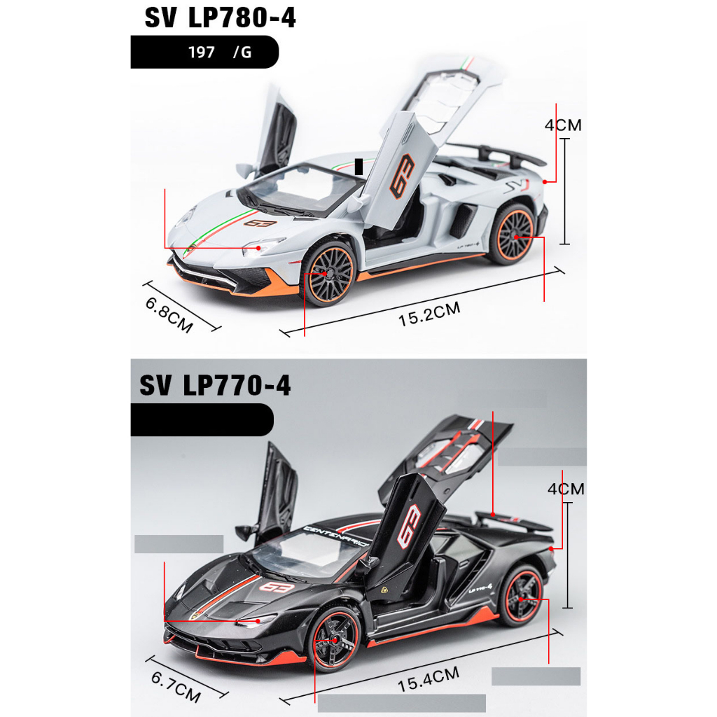 Mô Hình Decor Xe Lamborghini 780 Cao Cấp Thiết Kế Tinh Sảo Tỷ Lệ 1:32 15 Cm