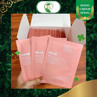 Hộp 50 miếng mặt nạ tế bào gốc nhau thai cừu Nhật