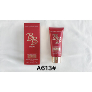 Kem nền trang điểm BB Cream Anjilian