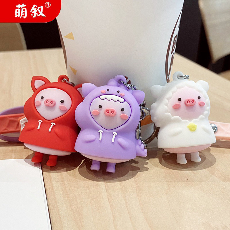 MÓC KHOÁ HEO MẶC ÁO HOODIE NHIỀU MÀU DỄ THƯƠNG 🐷