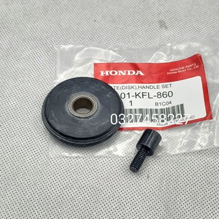 Bộ ốc cao su bánh đỡ sên, xích cam wave thái 110, future 1.... zin