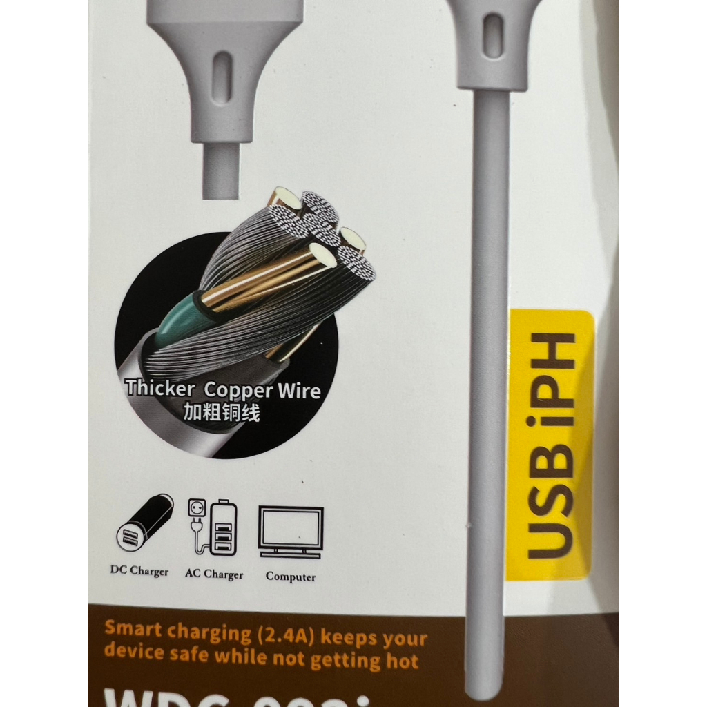 Cáp sạc WDC-092i sạc siêu nhanh 2.4A siêu bền , siêu dài 3M