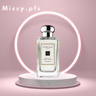Nước hoa jo malone london peony & blush suede cologne - 𝕞𝕚𝕤𝕤𝕪 𝕡𝕖𝕣𝕗𝕦𝕞𝕖𝕤