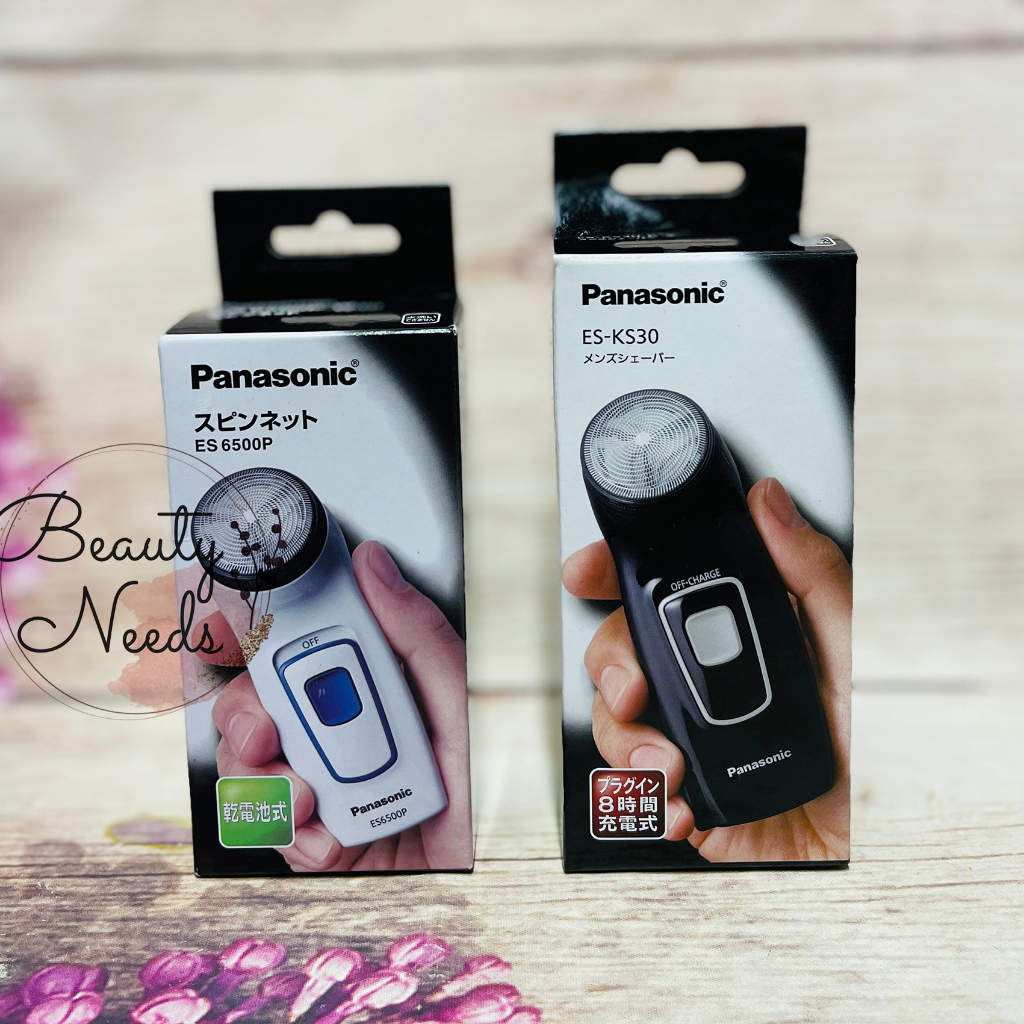 Máy cạo râu Panasonic