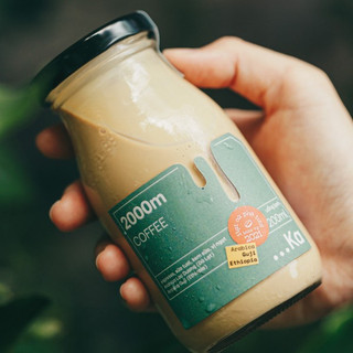 Chai thủy tinh 200ml nắp thiếc đen combo 10 chai