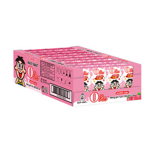 Sữa chua Opao 4 hộp 125ml - bổ sung lợi khuẩn