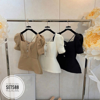 BIGSIZE Set bộ dây cột chéo SET588