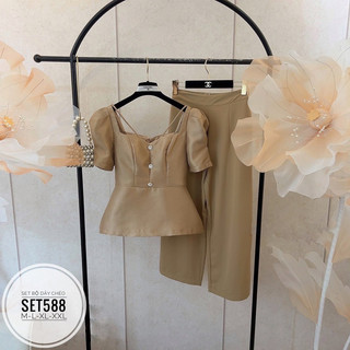 BIGSIZE Set bộ dây cột chéo SET588