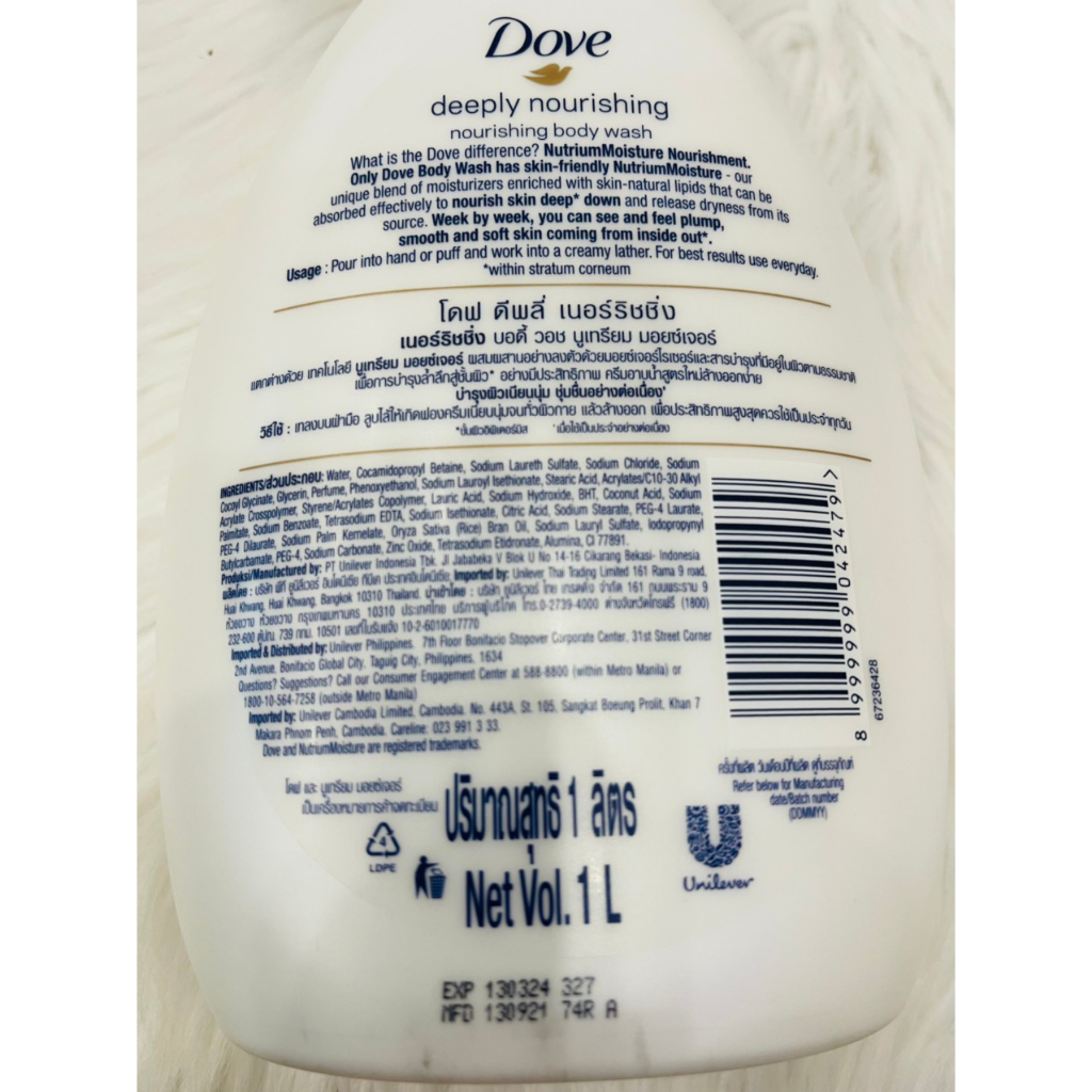 Sữa tắm Dove thái lan dưỡng ẩm chuyên sâu sáng mịn phục hồi da body dung tích 1000ml