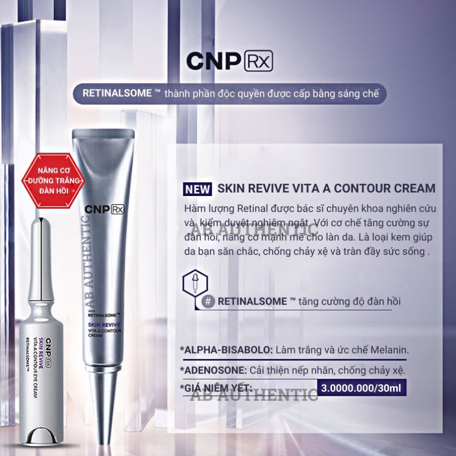 Gói sample Kem mắt nâng cơ  CNP RX Skin Revive Vita A Contour eye cream - AB AUTHENTIC