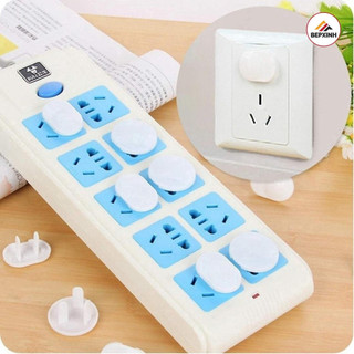 Nút bịt ổ điện chống cháy, an toàn cho bé