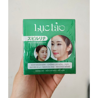 [Chính Hãng] Kem Face Lục Tảo 18g