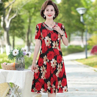 Váy trung niên nữ cho mẹ V23 Mihi - Váy dự tiệc cho mẹ - Váy trung niên hè - Đầm thời trang mùa hè thu giá rẻ Bigsize
